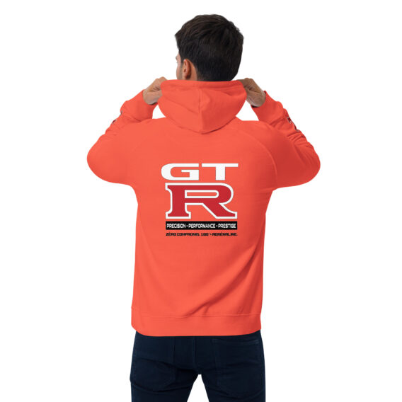 Sweat à capuche collector premium Nissan GT-R
