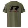 T-shirt collector premium R