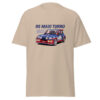 unisex-classic-tee-sand-front-6a2d83394d724.jpg T-shirt R5 Maxi Turbo – La légende du Groupe B